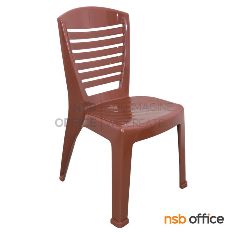 B11A083:เก้าอี้พลาสติก รุ่น Fiesta (ฟรีเอสต้า)  