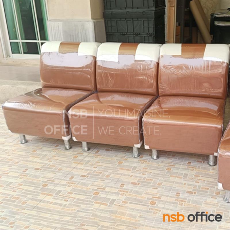 โซฟาพักผ่อน รุ่น Gemy (เจมี่) ขนาด 60W cm.  เสริมขาเหล็ก