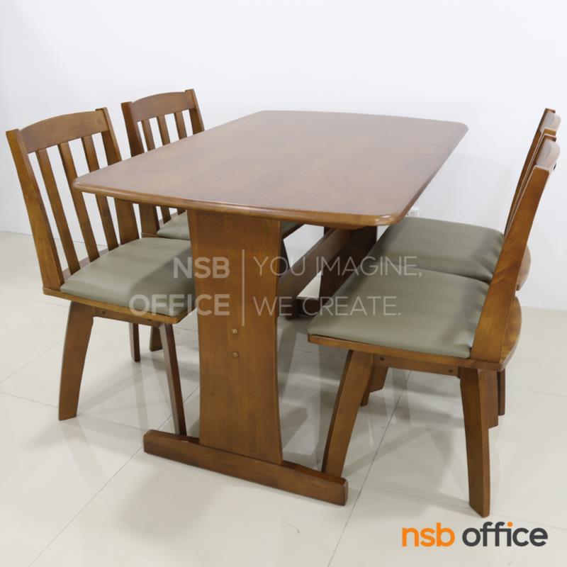 L08A119:ชุดโต๊ะรับประทานอาหารหน้าไม้ รุ่น Cadance (เคเดนซ์) ขนาด 120W cm. พร้อมเก้าอี้เบาะนั่งหมุนได้