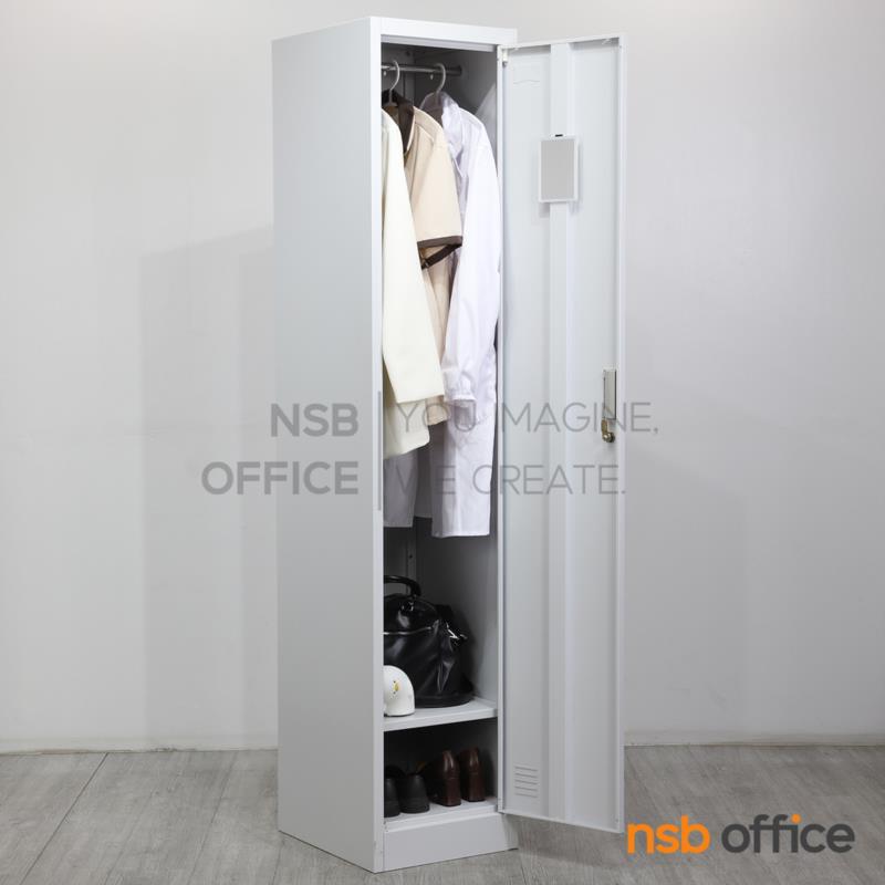 ตู้ล็อกเกอร์ 1 ประตู รุ่น Noxel (น็อกเซล) ขนาด 38W*45D*185H cm. มีกุญแจล็อก