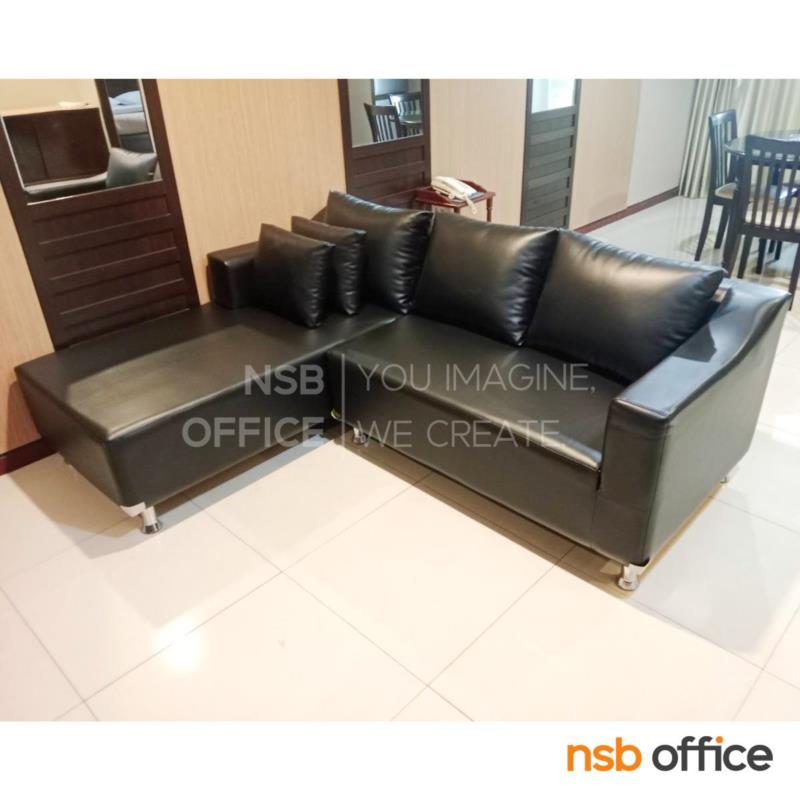โซฟาตัวแอล  รุ่น DL-72 ขนาด 206W cm. เสริมขาเหล็กชุบโครเมี่ยม