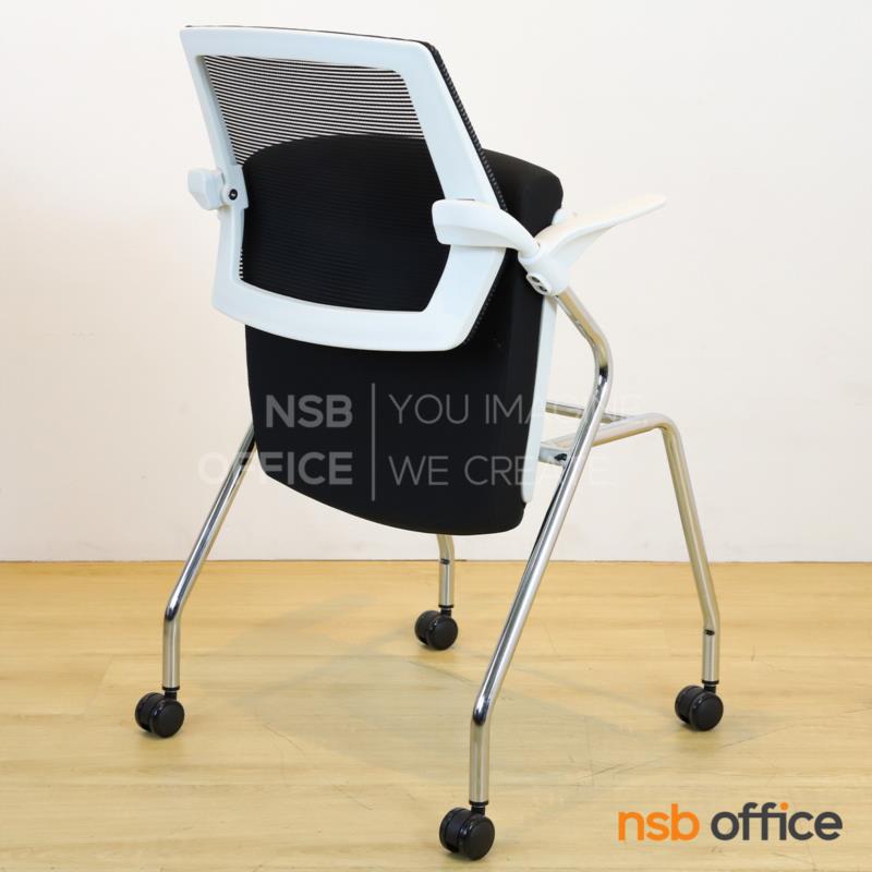 เก้าอี้อเนกประสงค์หลังเน็ต รุ่น Wimple (วิมเปิ้ล)  ขาเหล็ก