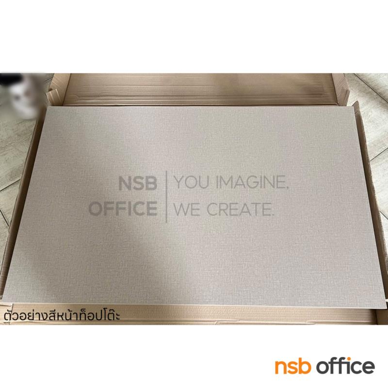 โต๊ะรับประทานอาหาร รุ่น Feneil (ฟีเนลล์) ขนาด 120W ,150W cm. ขาเหล็ก