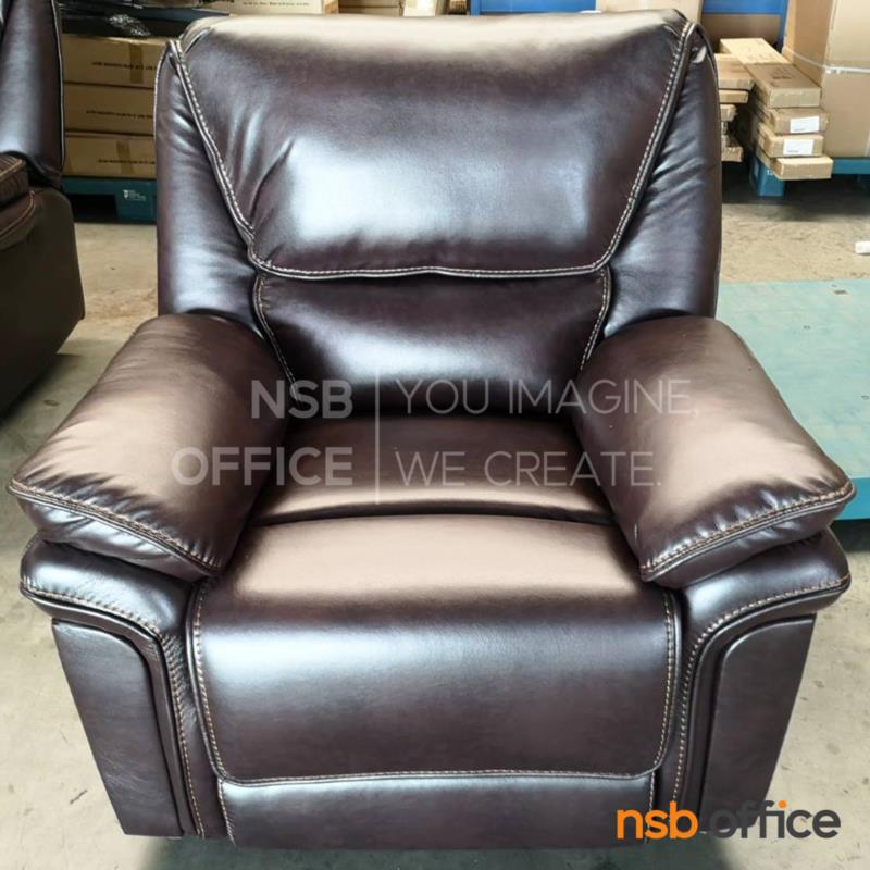 ชุดโซฟาสำนักงานหนัง PU รุ่น LongBeach (ลองบีช) ขนาด 98W, 272W cm. 