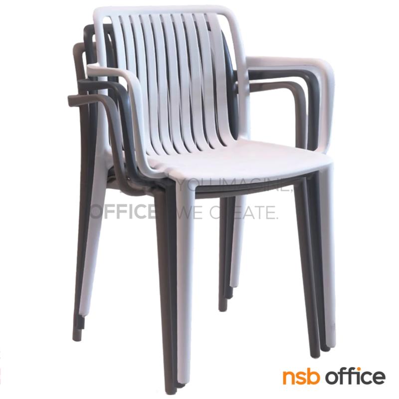 เก้าอี้โมเดิร์นพลาสติก PP รุ่น Dorton (ดอร์ตัน) ขนาด 52.5W cm.  