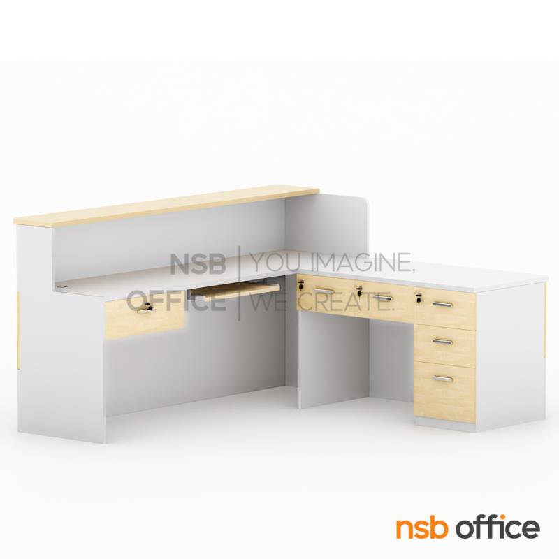 เคาร์เตอร์พยาบาล รุ่น Flitwick (ฟลิตวิก) ขนาด 210W cm.  