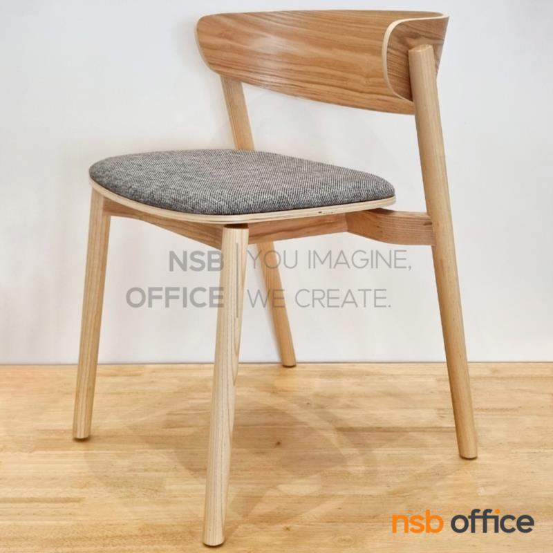 เก้าอี้โมเดิร์น รุ่น Solen (โซเลน)  ขาไม้