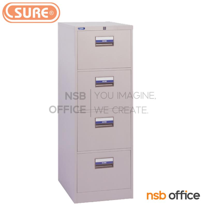 ตู้เอกสารแฟ้มแขวน  (4,3,2 ลิ้นชัก) มือจับฝัง รุ่น FC-202,FC-203,FC-204