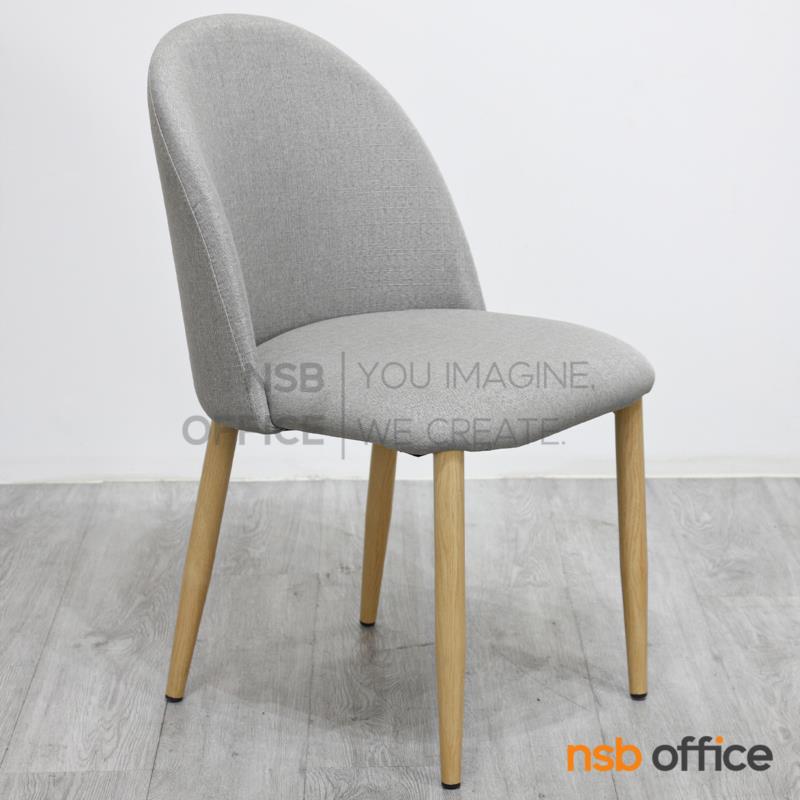 เก้าอี้โมเดิร์นหุ้มผ้า รุ่น Favour (เฟเวอร์)  ขาเหล็กทำสีลายไม้  