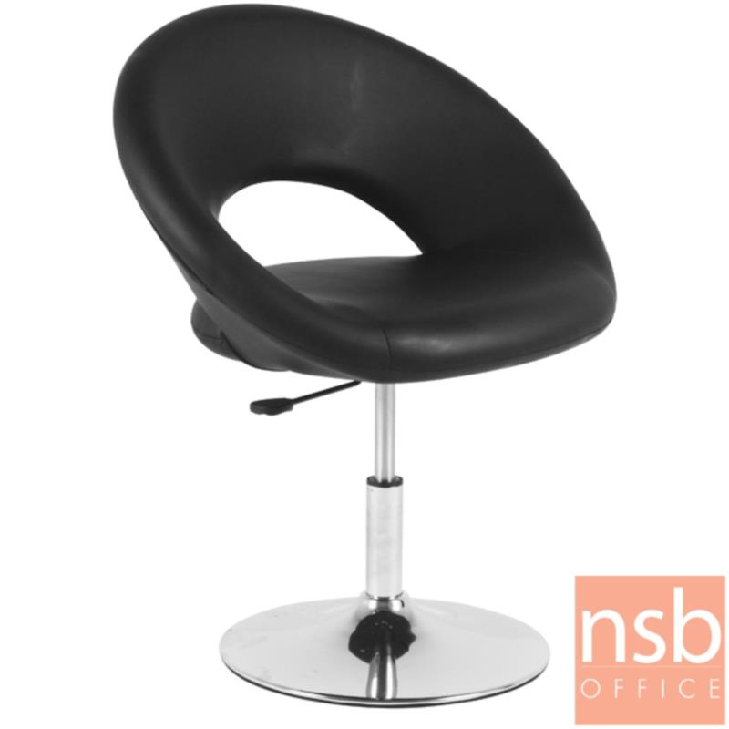 B29A297:เก้าอี้โมเดิร์นหนังเทียม รุ่น Domino (โดมิโน่) ขนาด 73W cm. โช๊คแก๊ส โครงขาเหล็กชุบโครเมี่ยม