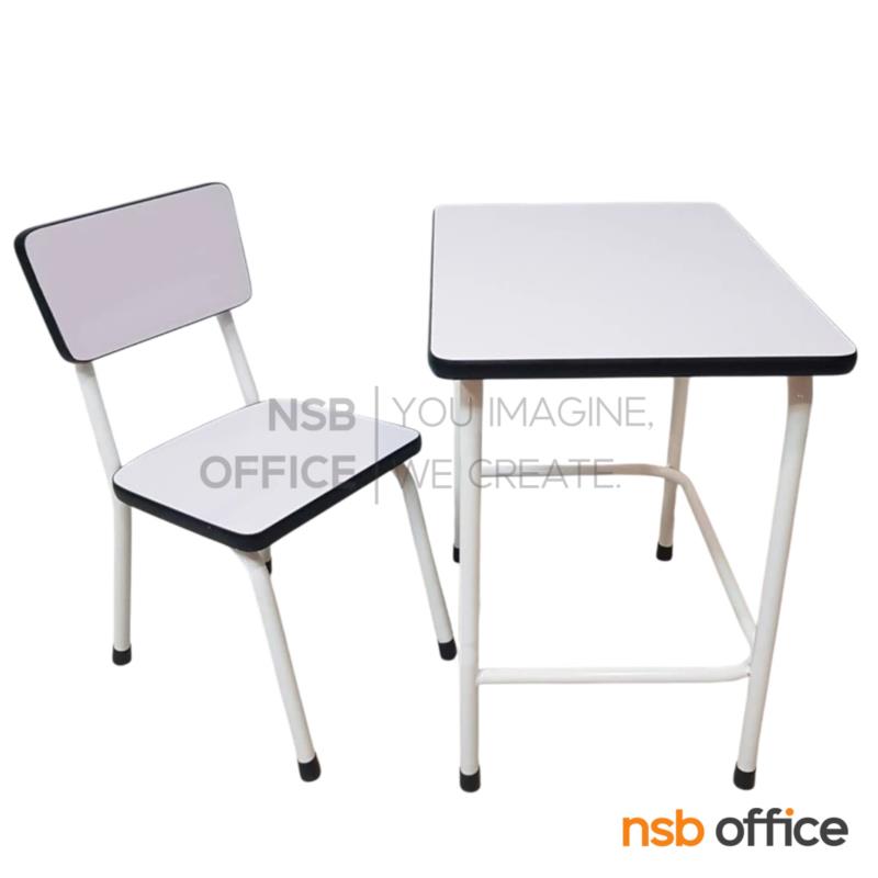 B07A025:โต๊ะนักเรียนอนุบาลชุดโฟเมก้า  รุ่น Maple (เมเปิ้ล)  โครงขาเหล็ก