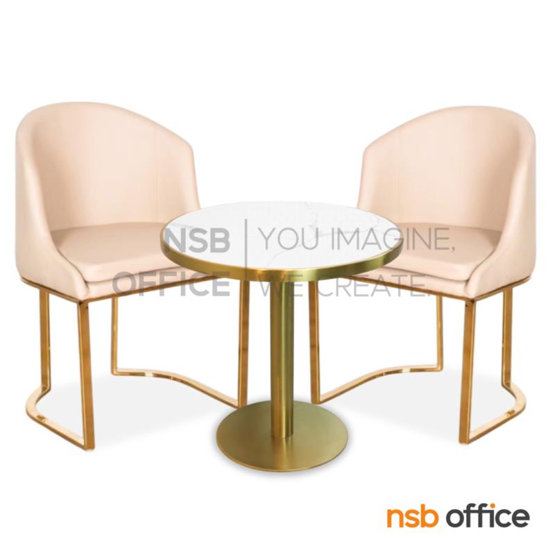 A29A009:ชุดโต๊ะหน้าท็อปหินอ่อน รุ่น Vionex (วิโอเน็กซ์)  โครงขาสแตนเลสสีทอง