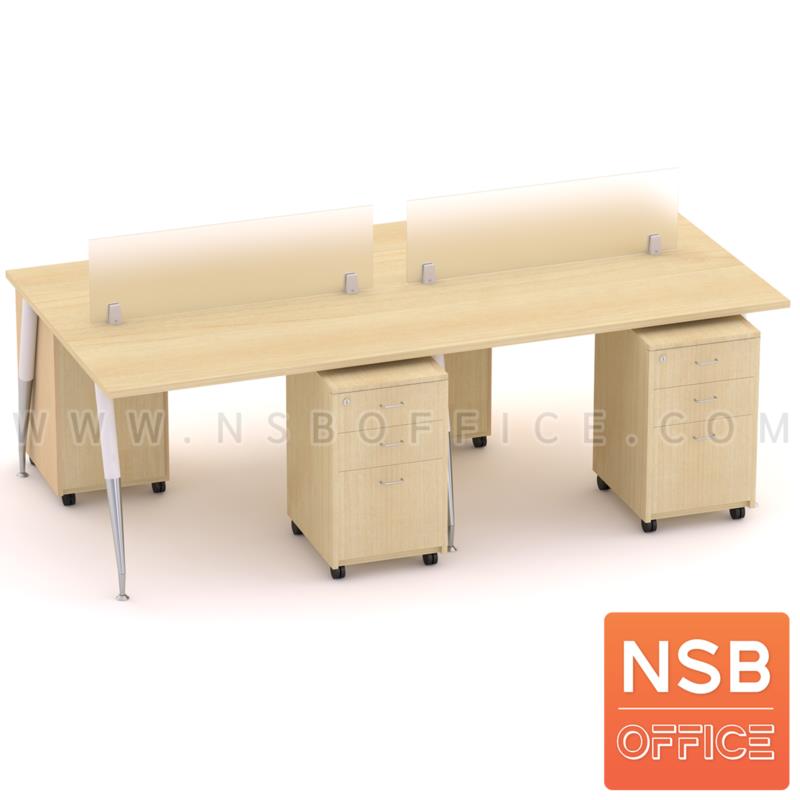 A27A056:ชุดโต๊ะทำงานกลุ่ม 4 ที่นั่ง  รุ่น Panettone ll (พาเน็ตโทน 2)  ขนาด 240W*120D cm.  พร้อมมินิสกรีนและตู้ลิ้นชักไม้ล้อเลื่อน