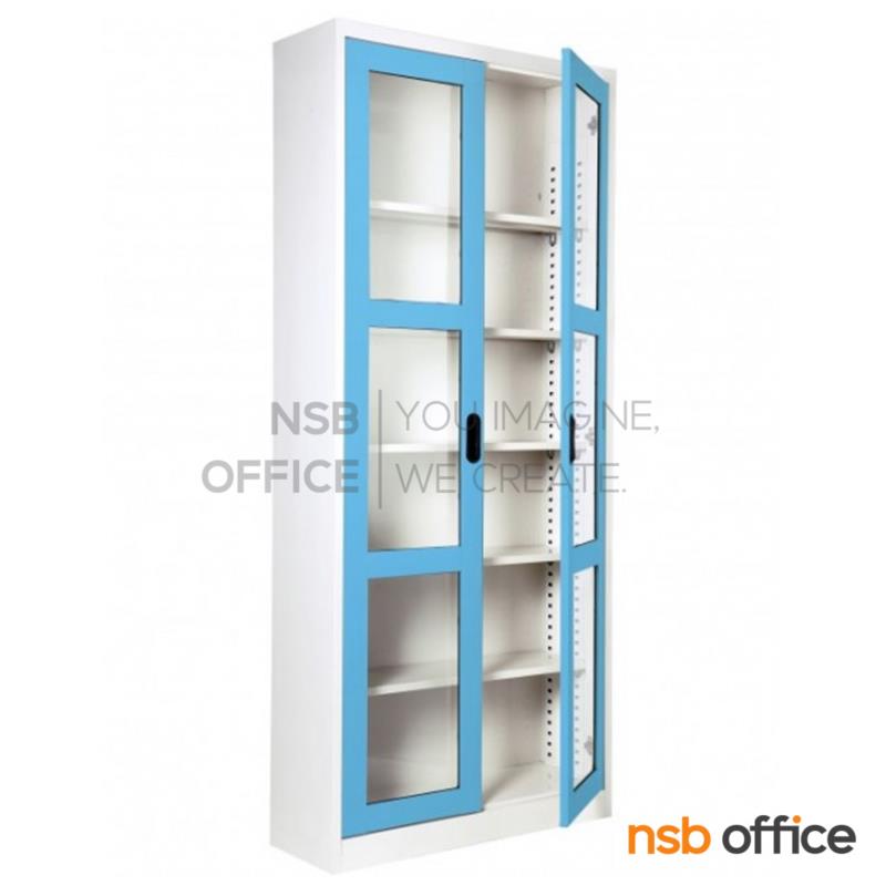 ตู้เอกสาร 2 บานเปิดกระจก รุ่น MAX-082 สูง 200 cm.  