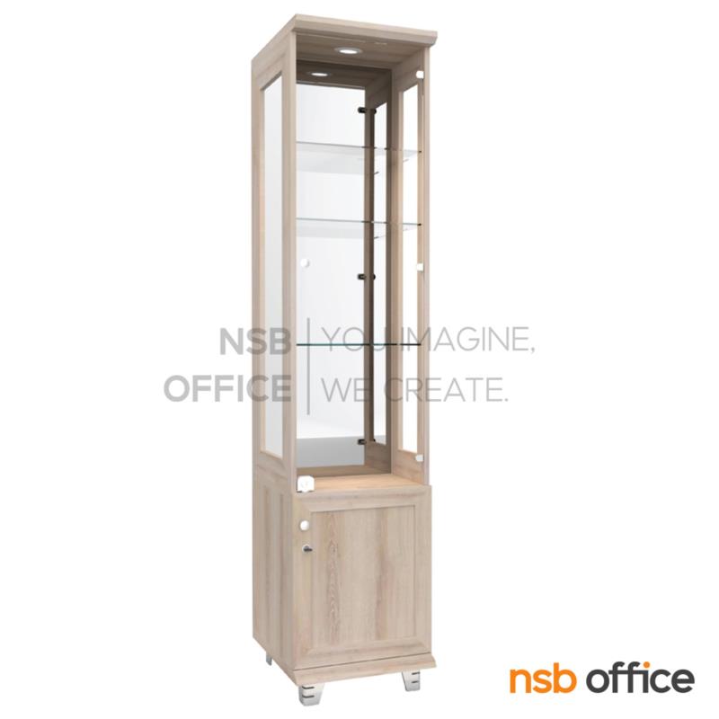 G06A021: ตู้โชว์กระจกดาวน์ไลท์ 1 บานเปิดล่าง สูง 180 ซม.  รุ่น Jonetta (โจเนตต้า) มีไฟในตัว (หลังกระจกเงา) 