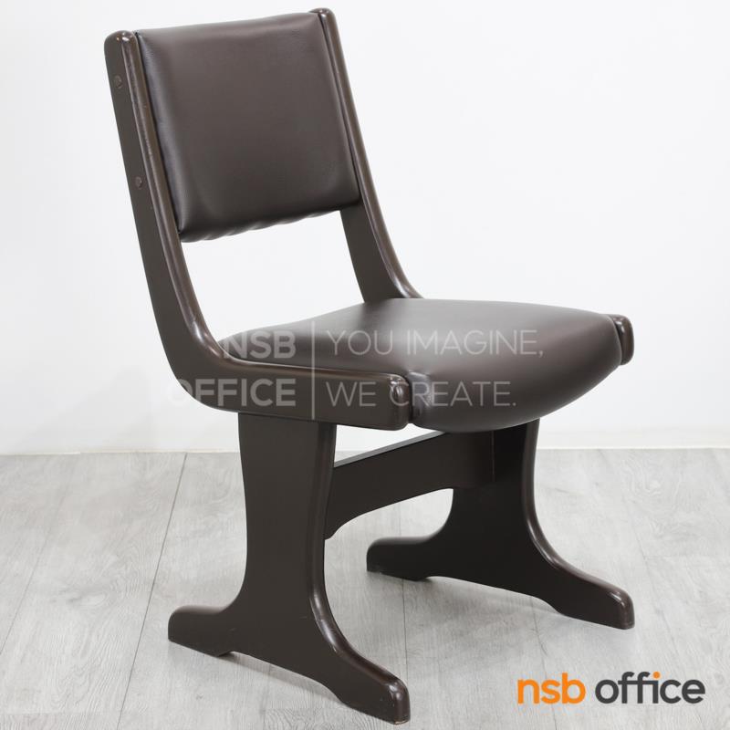 เก้าอี้ไม้ยางพาราที่นั่งหุ้มหนังเทียม รุ่น Gelato (เจลาโต้)  ขาไม้ตัวที 