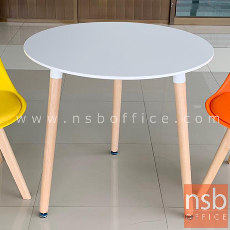 โต๊ะหน้าไม้ MDF รุ่น Shannon (แชนนอน) ขนาด 60W ,80Di cm. ขาไม้สีบีช