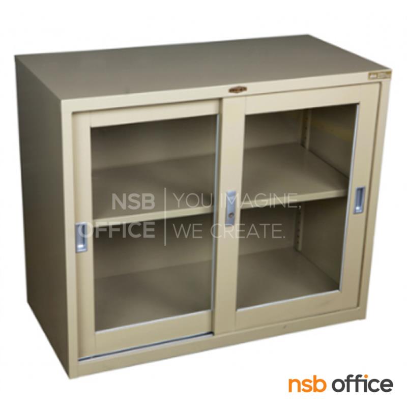 E28A014:ตู้บานเลื่อนกระจกเตี้ย 90W*45D*75H cm. ยี่ห้อลัคกี้ รุ่น LCG-975   