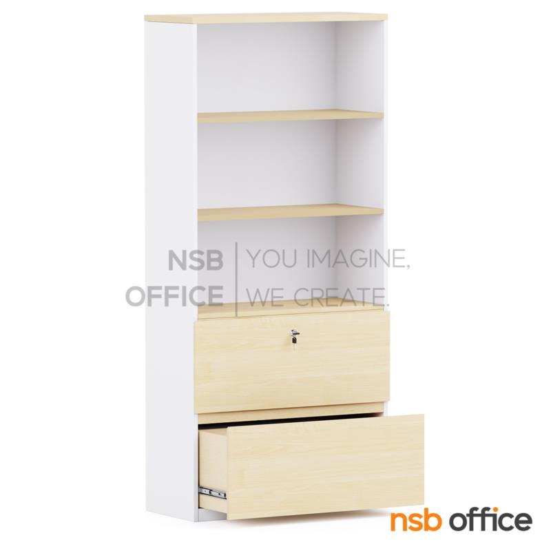 ตู้เอกสาร 5 ชั้น บนโล่ง ล่างลิ้นชักบานเพ่ใส่แฟ้มแขวน รุ่น EP-3027 สูง 200 cm. เมลามีน 