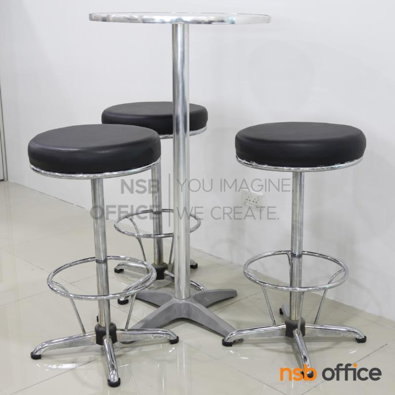 ชุดโต๊ะบาร์หน้าท็อปอลูมิเนียมกลม 3 ที่นั่ง  รุ่น Fiyero (ฟิเอโร) ขนาด 60Di cm.  พร้อมเก้าอี้บาร์