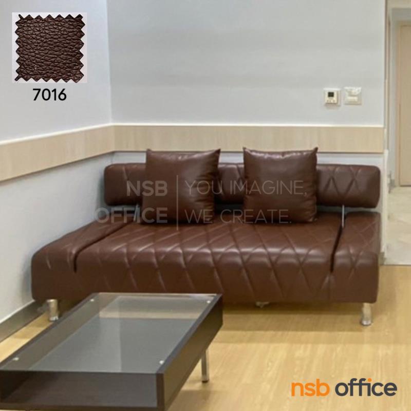 โซฟาปรับนอนลายข้าวหลามตัด  รุ่น DL-K210 ขนาด 190W cm. พร้อมหมอนอิง