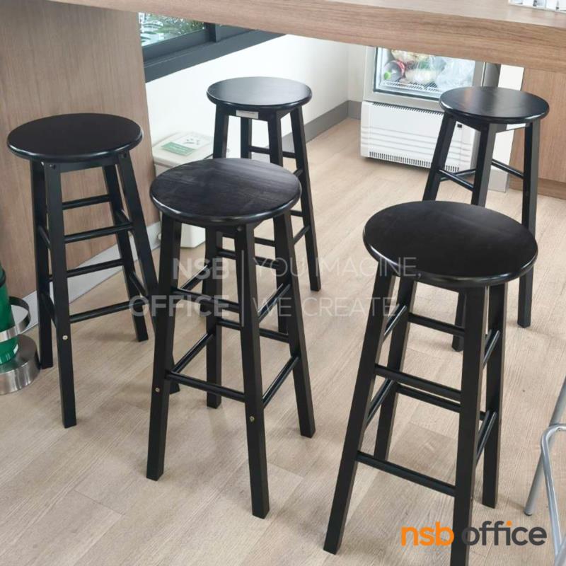 เก้าอี้บาร์สูงที่นั่งกลม ไม้ยางพารา  สีธรรมชาติ, สีสัก, สีโอ๊ค และสีขาว 