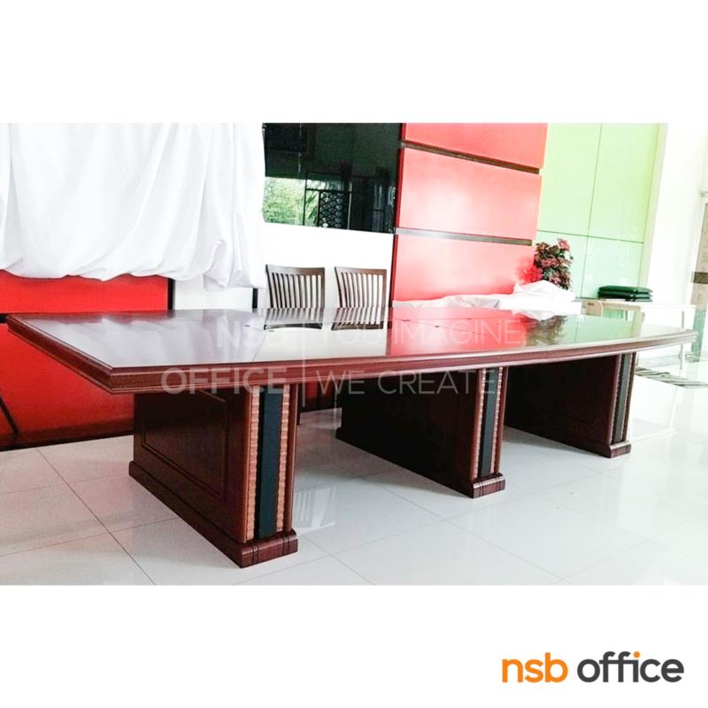 โต๊ะประชุมทรงเรือ  รุ่น Taskness (ทาร์คเนส) ขนาด 360W cm.  