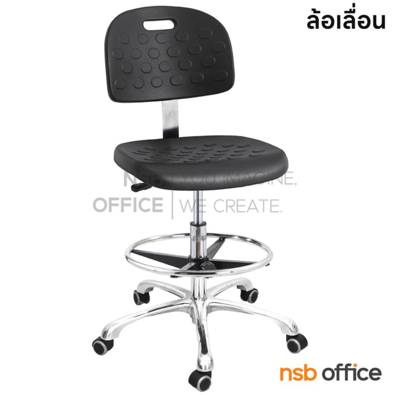 B02A117:เก้าอี้บาร์สตูลที่นั่งเหลี่ยม รุ่น Murdoch II (เมอร์ด็อค 2)  ขาอลูมิเนียม