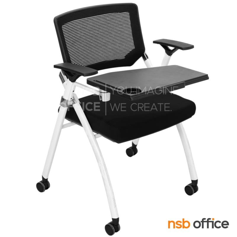 B07A092:เก้าอี้เลคเชอร์หลังเน็ต รุ่น Halle (แฮลลี)  ขาเหล็กพ่นสีขาว 