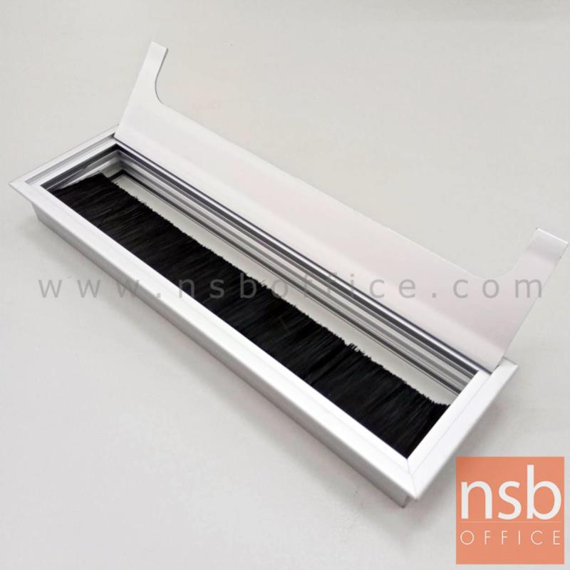 ฝาป๊อปอัพอลูมิเนียมฝังหน้าโต๊ะ  รุ่น 7211 ขนาด 27.5W cm. 