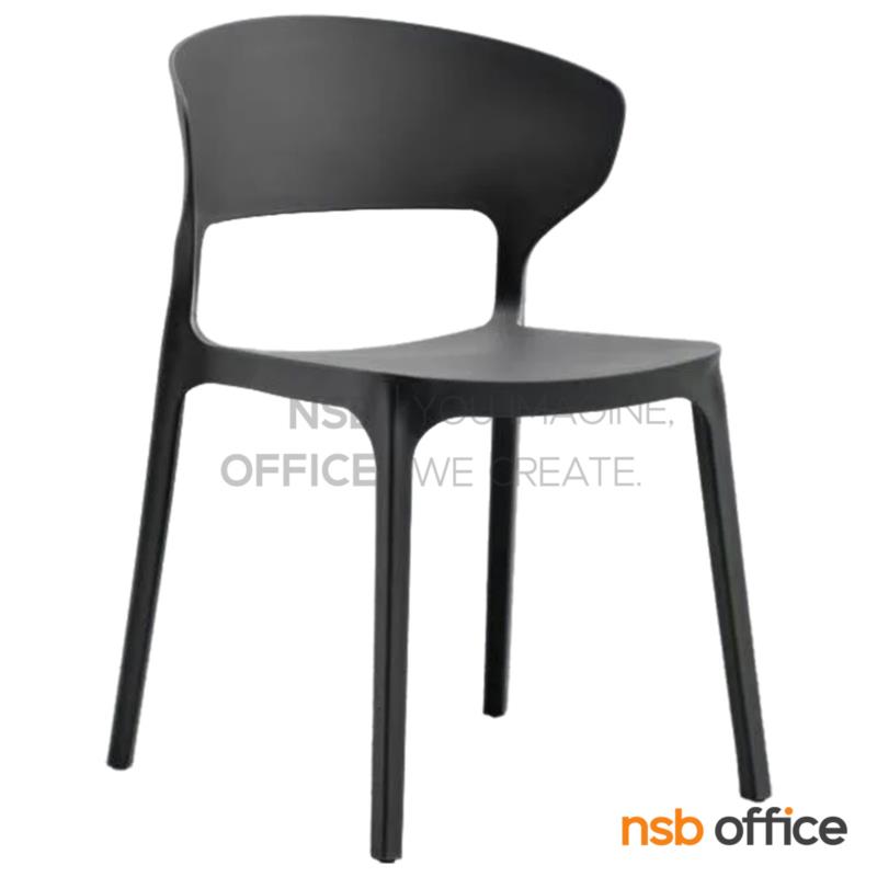 B11A091:เก้าอี้โมเดิร์นพลาสติก รุ่น Friendy (เฟรนดี้)  
