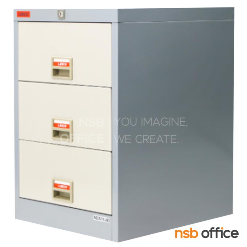 ตู้อเนกประสงค์ 3 ลิ้นชักใหญ่ รุ่น CT-603 ขนาด 37.7W* 45.9D* 56.1H cm มือจับพลาสติก