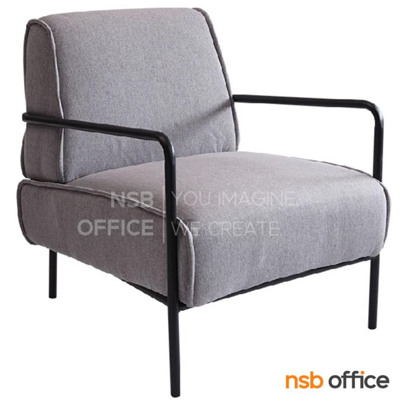 B29A453:เก้าอี้โมเดิร์นหุ้มผ้า รุ่น Nesko (เนสโก้)  ขาเหล็ก