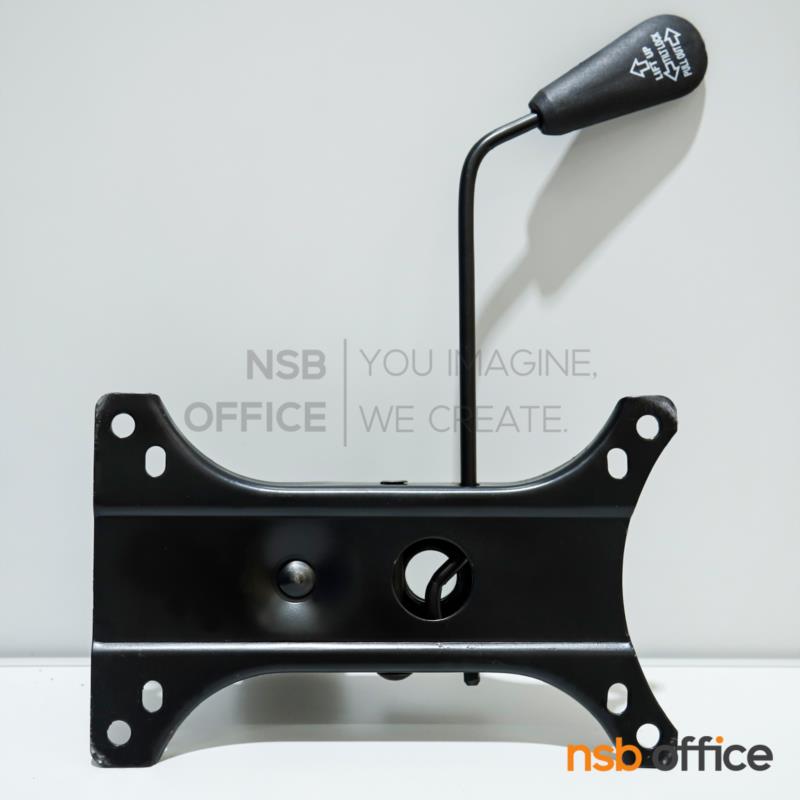 แป้นเก้าอี้ทรงผีเสื้อใหญ่แบบหนา รุ่น Pebble (เพบเบิ้ล)  สำหรับเก้าอี้ 10 ล้อ