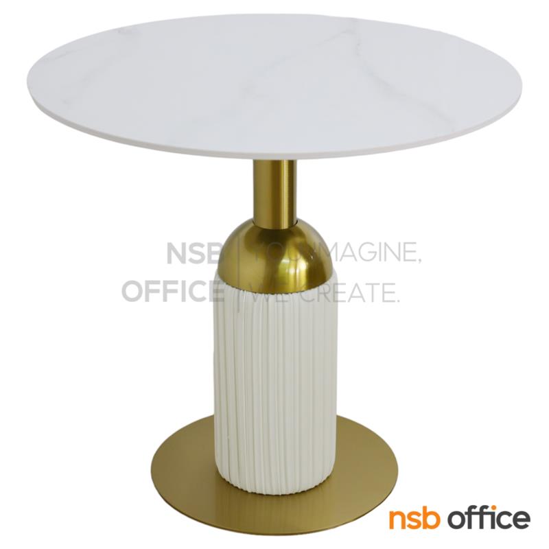 A29A007:โต๊ะหน้าหินอ่อน รุ่น Ares (แอรีส) ขนาด 60Di, 80Di cm.  โครงสแตนเลส แฮร์ไลน์