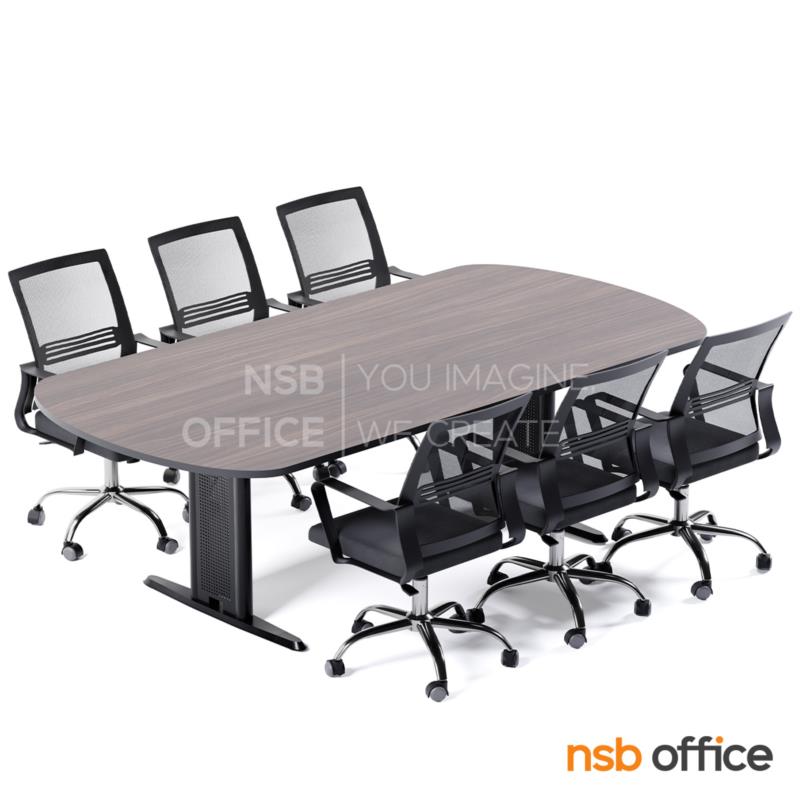 โต๊ะประชุมทรงเหลี่ยมหัวโค้ง รุ่น Irena (ไอรีน่า) ขนาด 180W, 200W, 240W cm.  พร้อมระบบคานเหล็ก ขาเหล็กตัวไอ