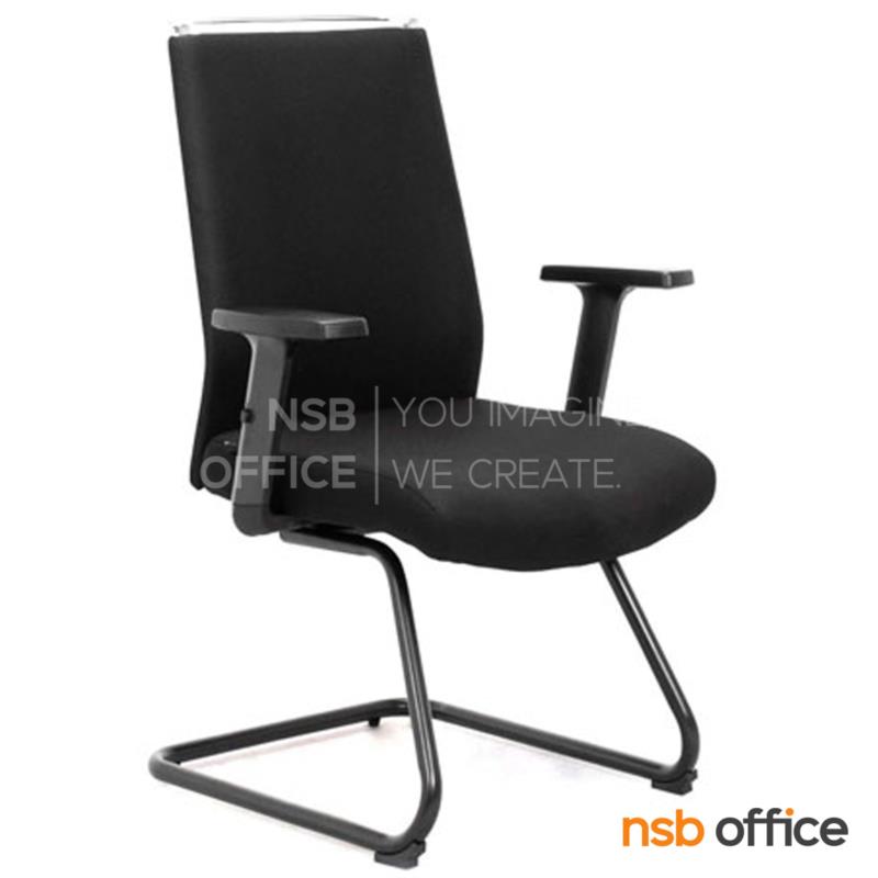 B04A244:เก้าอี้รับแขกขาตัวซีหุ้มผ้า รุ่น Vallen (วัลเลน)  ขาเหล็กพ่นดำ