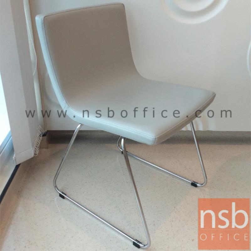 เก้าอี้รับแขกขาตัวยู รุ่น Cora (โคร่า)  ขาเหล็กชุบโครเมี่ยม