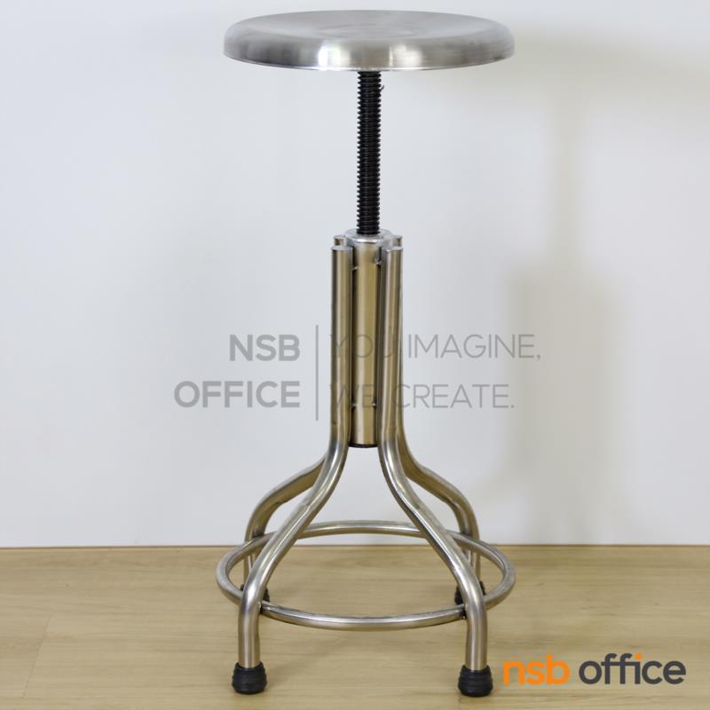 เก้าอี้บาร์สแตนเลสสูง รุ่น Steave (สตีฟ)  มีพักเท้า