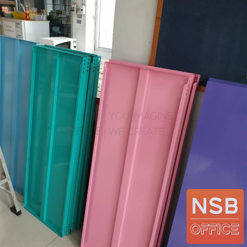 D03A059:แผ่นชั้นวางของ รุ่น GTP-100  