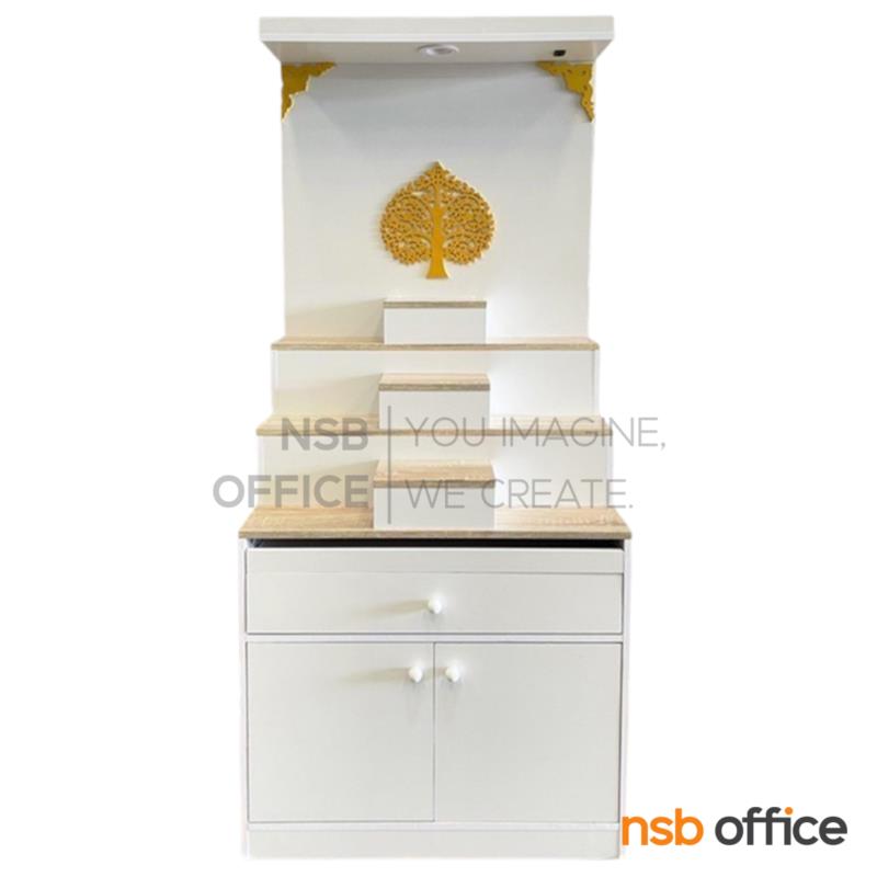 G18A016:โต๊ะหมู่บูชา มีไฟในตัว รุ่น พิทักษ์  ขนาด 80W cm. สีโซลิต/ขาว