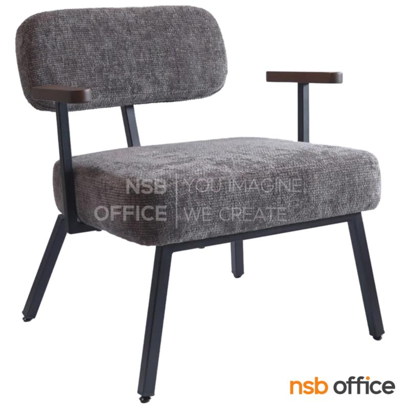 B29A455:เก้าอี้โมเดิร์นหุ้มผ้า รุ่น Luka (ลูก้า)  ขาเหล็ก