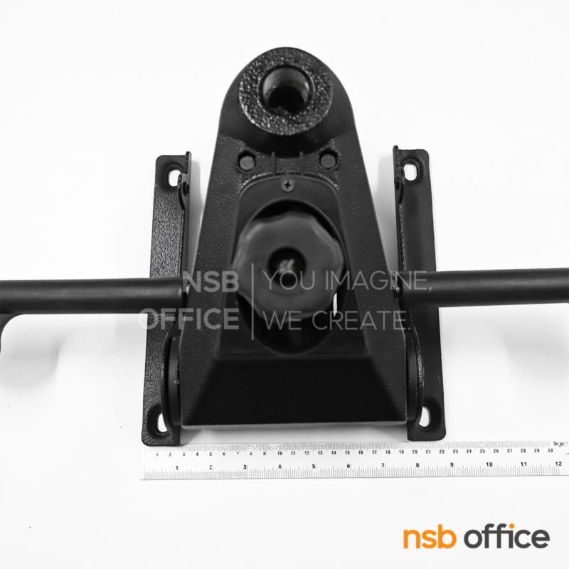 เพลทเก้าอี้ผู้บริหาร multilock รุ่น Madmax   