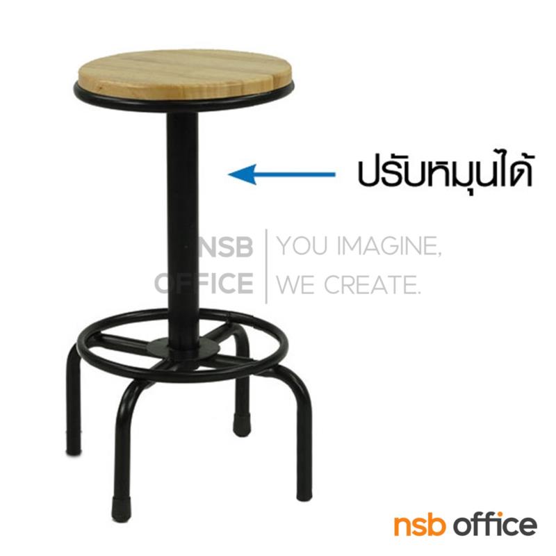 B09A255:เก้าอี้บาร์กลมหน้าไม้ยางพารา รุ่น Jellybean (เจลลี่บีน) ขนาด 30Di*75H cm.  ขาเหล็ก