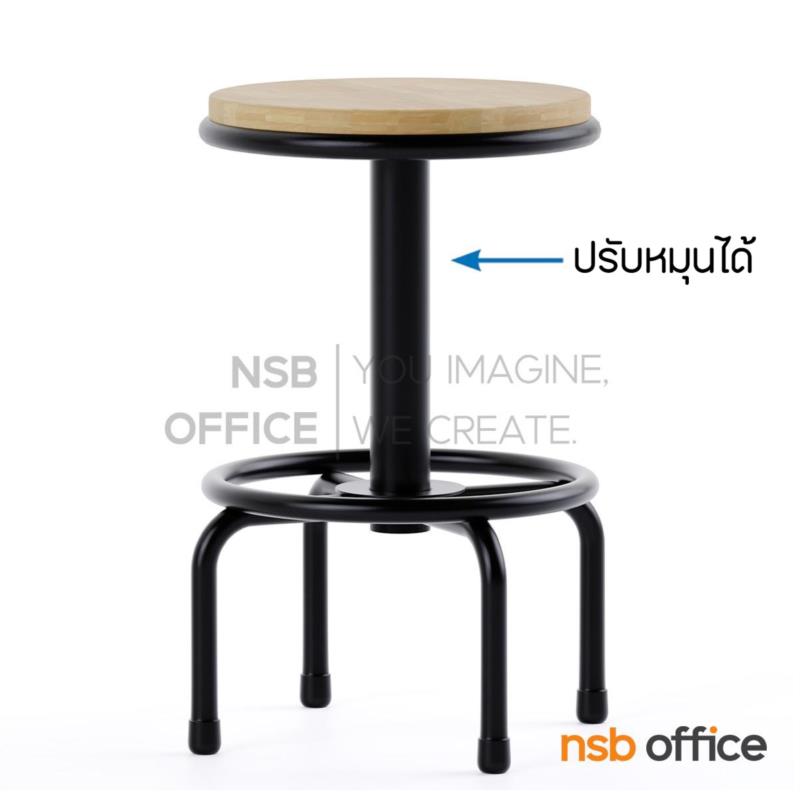 B09A295:เก้าอี้บาร์กลมหน้าไม้ยางพารา รุ่น Roxy (ร็อกซี่) ขนาด 30Di*47H cm. ขาเหล็ก 