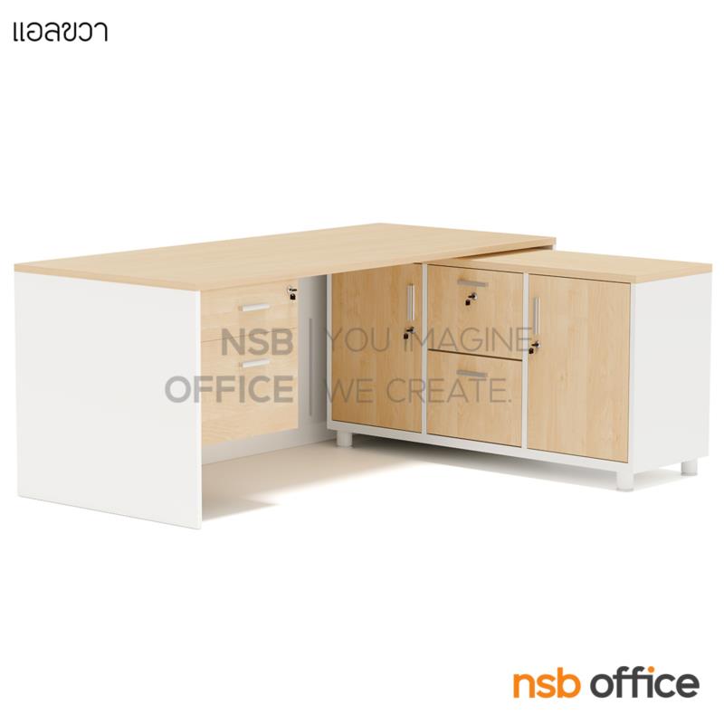 A30A079:โต๊ะผู้บริหารตัวแอล รุ่น Valerian (วาเลเรียน) ขนาด 180W cm.  