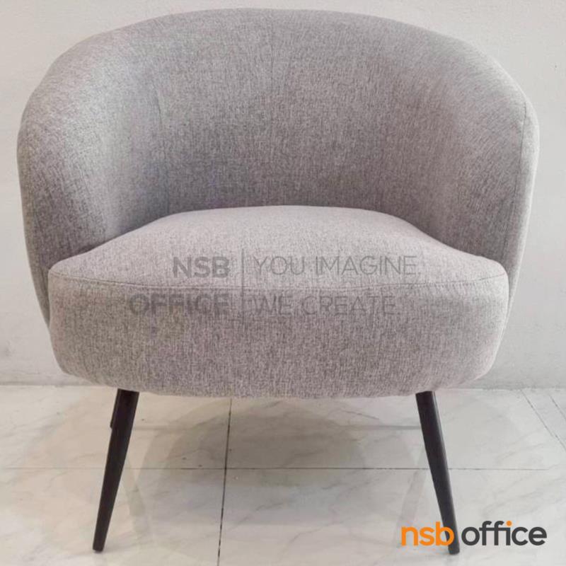 เก้าอี้โมเดิร์นหุ้มผ้า รุ่น Zariza (ซาริซ่า)  โครงขาเหล็ก