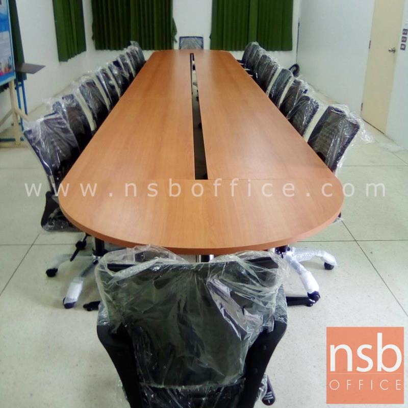 โต๊ะประชุม รุ่น Ikona (ไอโคน่า) 8, 10, 12 ที่นั่ง พร้อมช่องร้อยสายไฟได้ ขาเหล็กตัวแอล