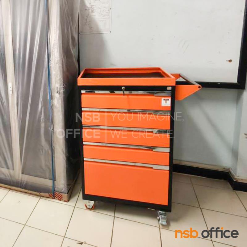 รถเข็นเครื่องมือช่าง 5 ลิ้นชัก MDD-50 (พิเศษ ลิ้นชักล่างมีช่องแบ่ง มีถาดวางของด้านบน)  