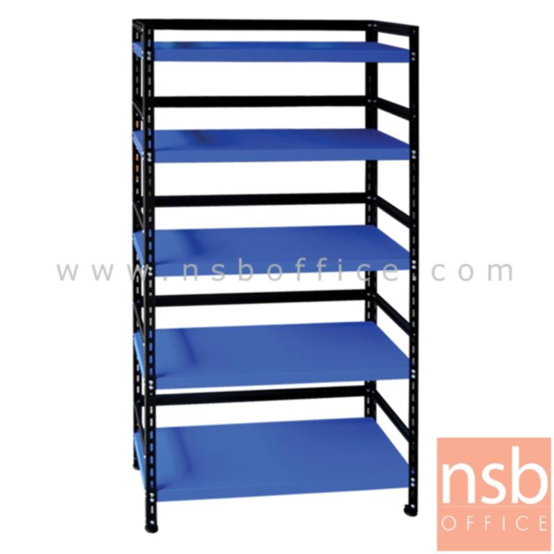 D03A026:ชั้นเหล็ก OFFICE-50 (80, 100, 150W / 200H cm) 5 แผ่นชั้น ไม่มีขอบ รับน้ำหนัก 50KG/ชั้น